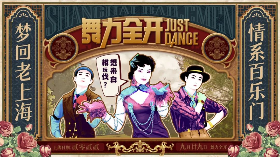 【NS日常新闻】猎天使魔女更新中文，刀剑神域彼岸游境发售-第9张