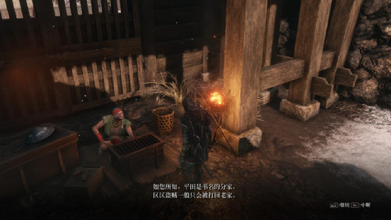 《只狼：影逝二度》：如何用支线与碎片化叙事，打造纯正的“魂味”