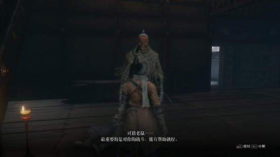 《只狼：影逝二度》：如何用支线与碎片化叙事，打造纯正的“魂味”