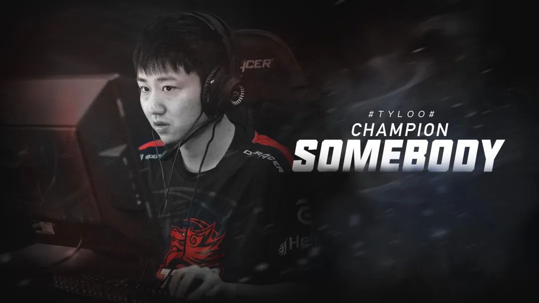 CSGO壁纸｜天禄TYLOO
