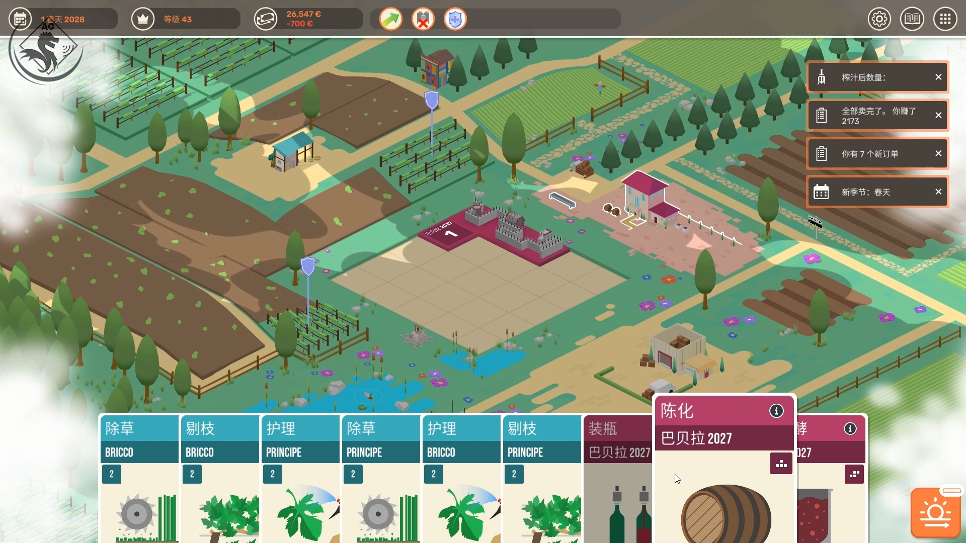 【球盟会】国庆来玩库存中的游戏，9月EPIC白嫖游戏吐槽推荐【T+白嫖之路A】