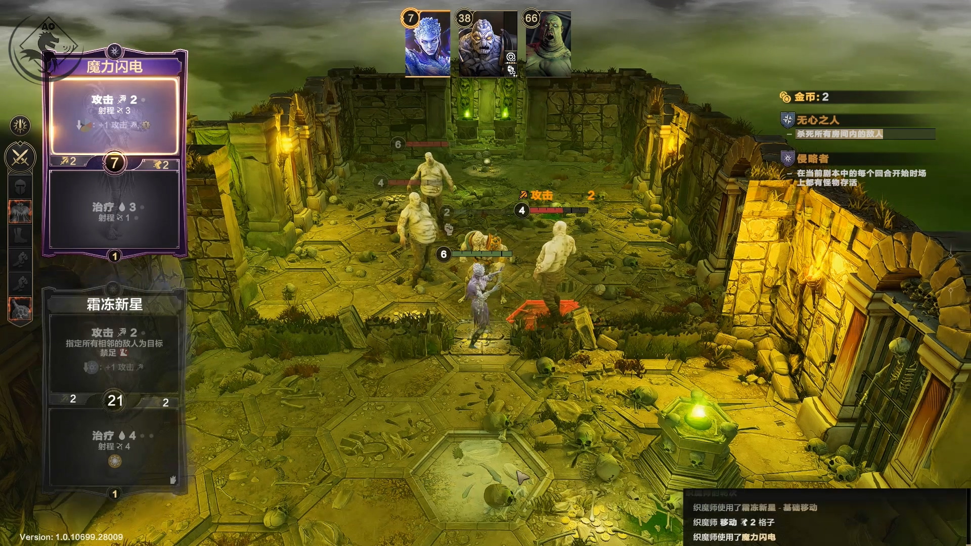 【球盟会】国庆来玩库存中的游戏，9月EPIC白嫖游戏吐槽推荐【T+白嫖之路A】