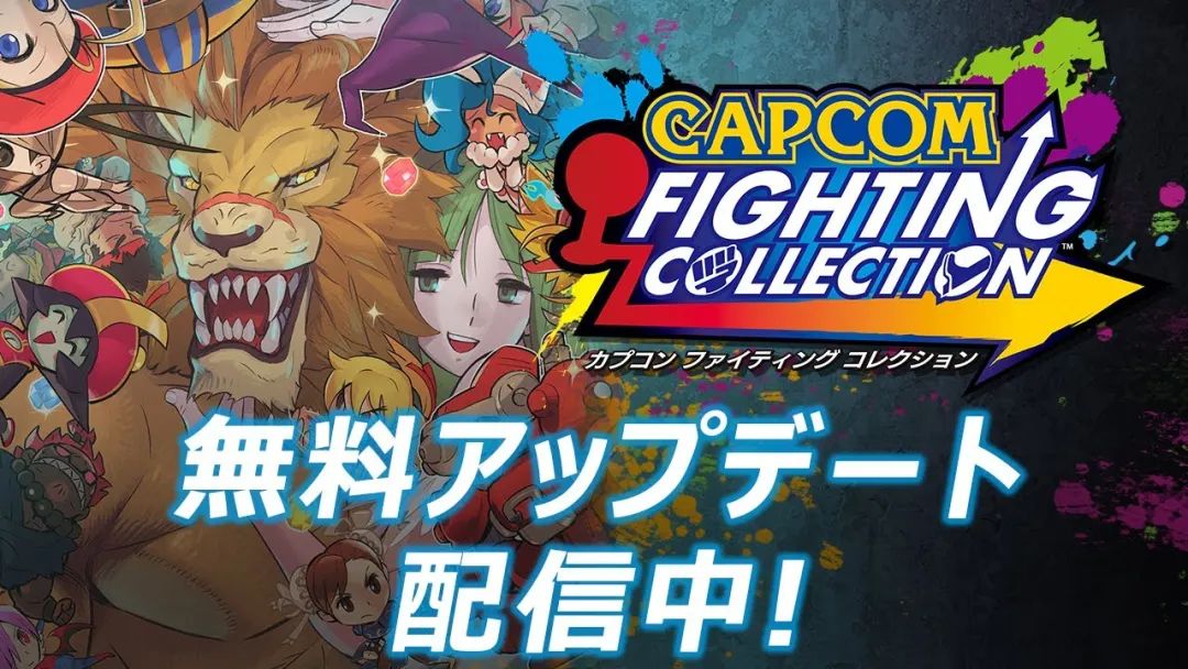 【9.26-10.2】Switch一周热点新闻