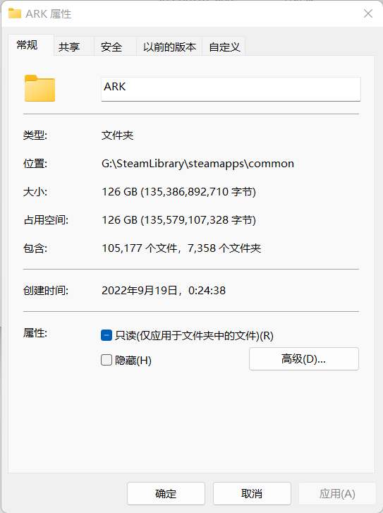 【球盟会】国庆来玩库存中的游戏，9月EPIC白嫖游戏吐槽推荐【T+白嫖之路A】