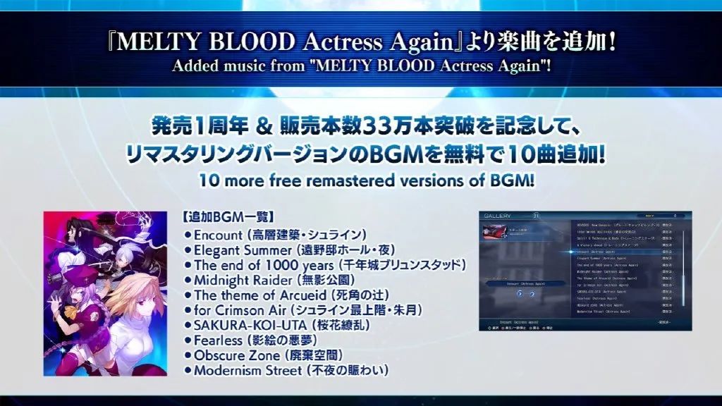 【9.26-10.2】Switch一周热点新闻