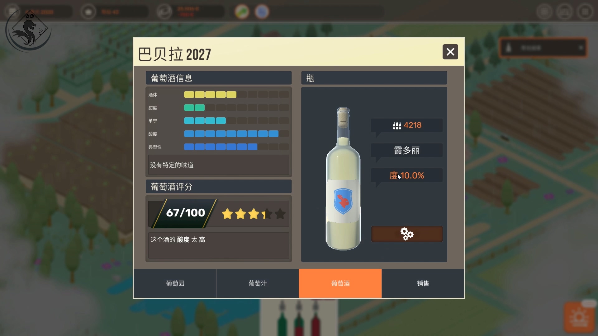 【球盟会】国庆来玩库存中的游戏，9月EPIC白嫖游戏吐槽推荐【T+白嫖之路A】