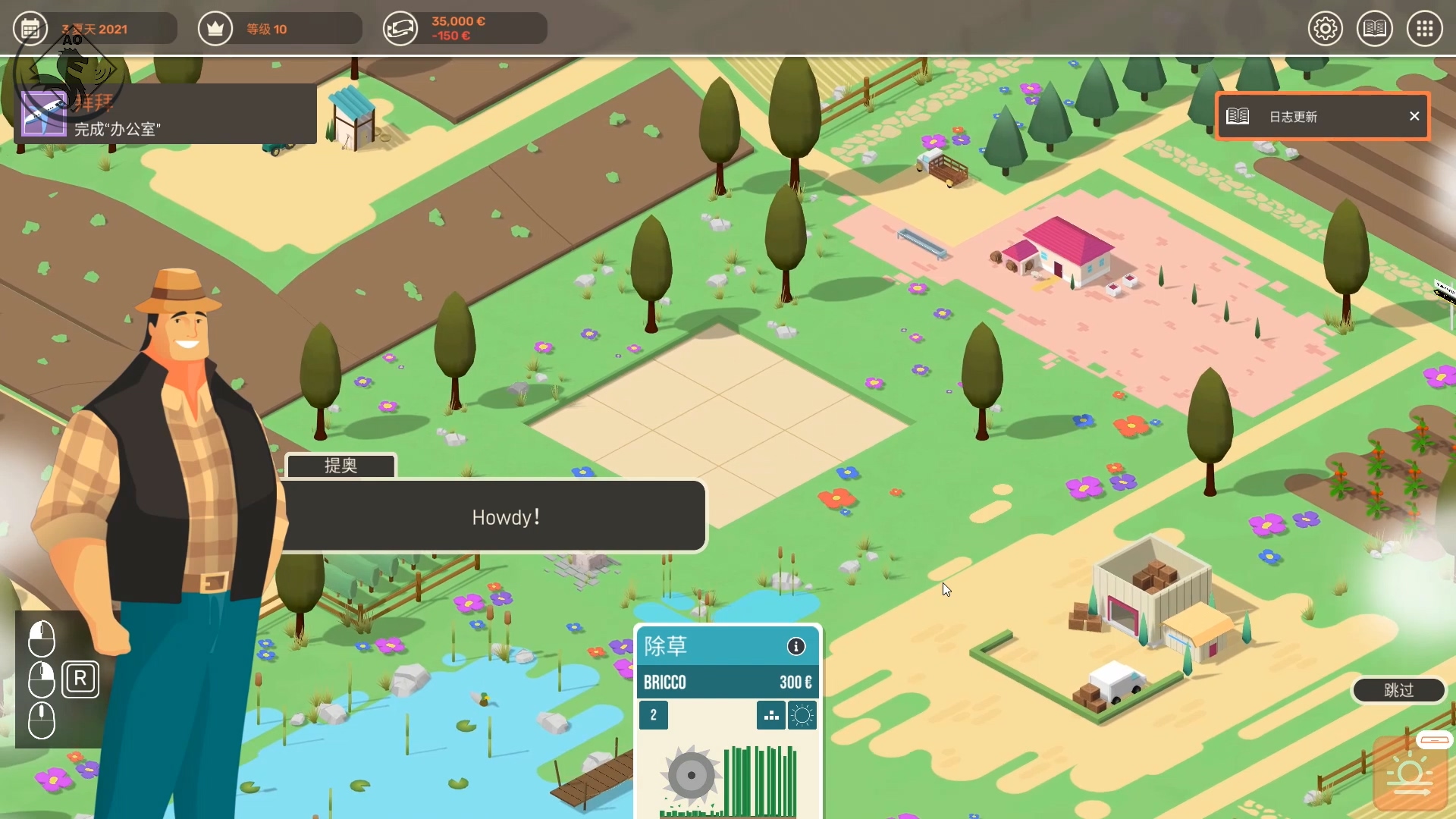 【球盟会】国庆来玩库存中的游戏，9月EPIC白嫖游戏吐槽推荐【T+白嫖之路A】