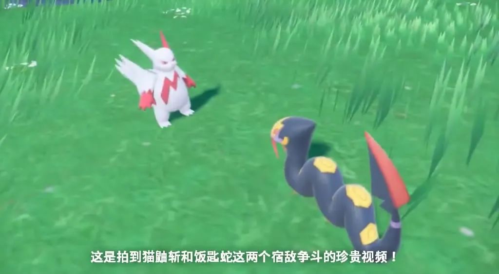 【9.26-10.2】Switch一周热点新闻