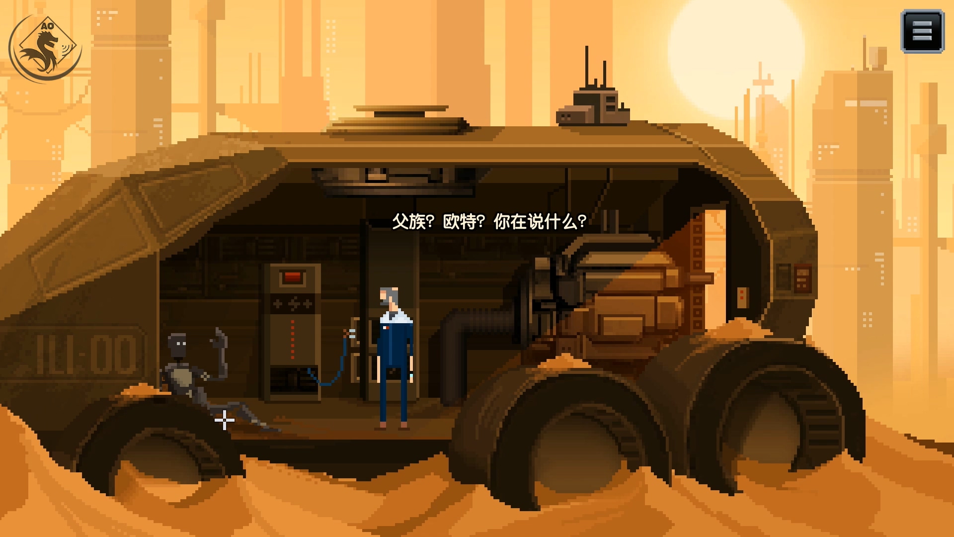 【球盟会】国庆来玩库存中的游戏，9月EPIC白嫖游戏吐槽推荐【T+白嫖之路A】