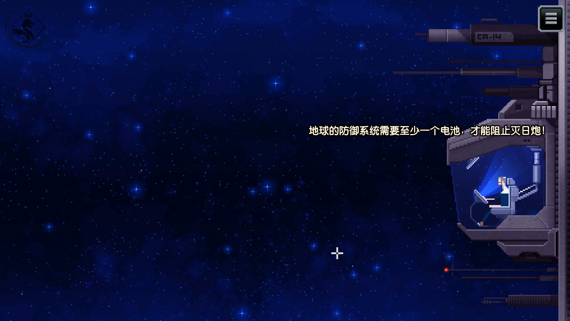 【球盟会】国庆来玩库存中的游戏，9月EPIC白嫖游戏吐槽推荐【T+白嫖之路A】