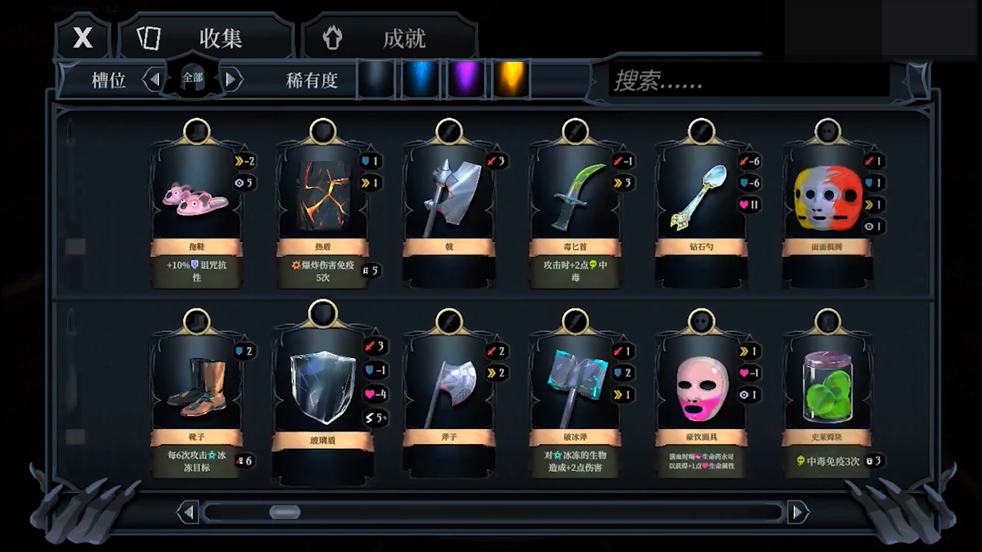 【球盟会】国庆来玩库存中的游戏，9月EPIC白嫖游戏吐槽推荐【T+白嫖之路A】