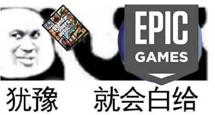 【球盟会】国庆来玩库存中的游戏，9月EPIC白嫖游戏吐槽推荐【T+白嫖之路A】
