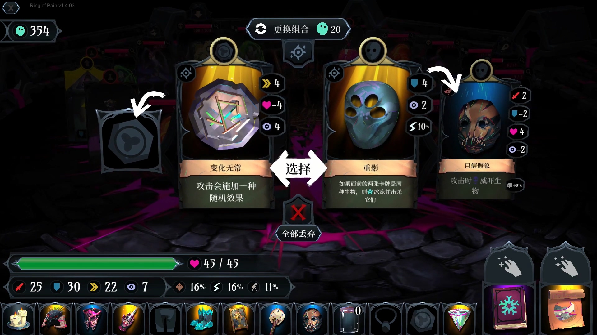 【球盟会】国庆来玩库存中的游戏，9月EPIC白嫖游戏吐槽推荐【T+白嫖之路A】