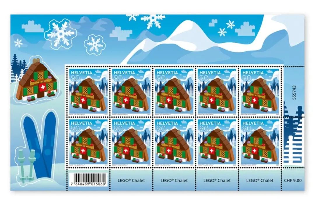 【周邊專區】瑞士郵政也發行了樂高週年紀念特別郵票-第5張