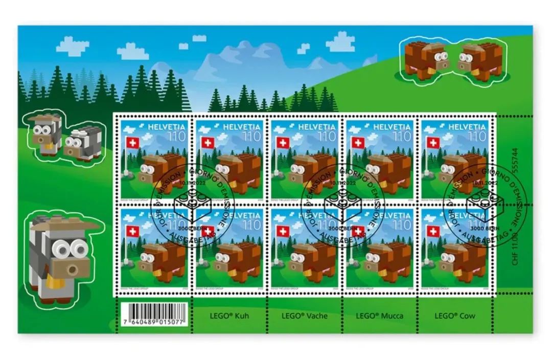 【周边专区】瑞士邮政也发行了乐高周年纪念特别邮票-第3张