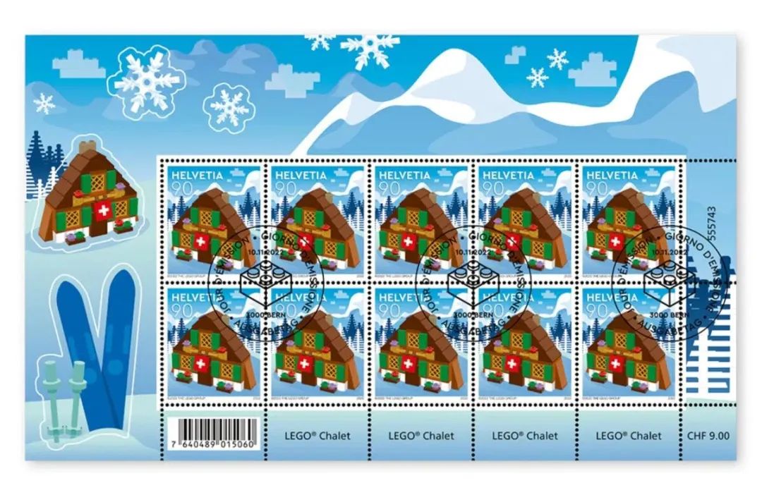 【周边专区】瑞士邮政也发行了乐高周年纪念特别邮票-第6张