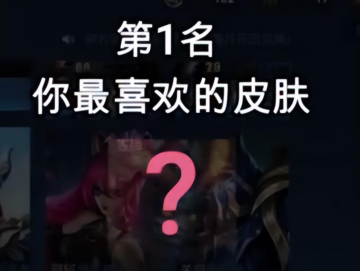 【王者榮耀】王者碎片商店最值得換的7款皮膚，街頭霸王必換，手感媲美傳說！-第10張