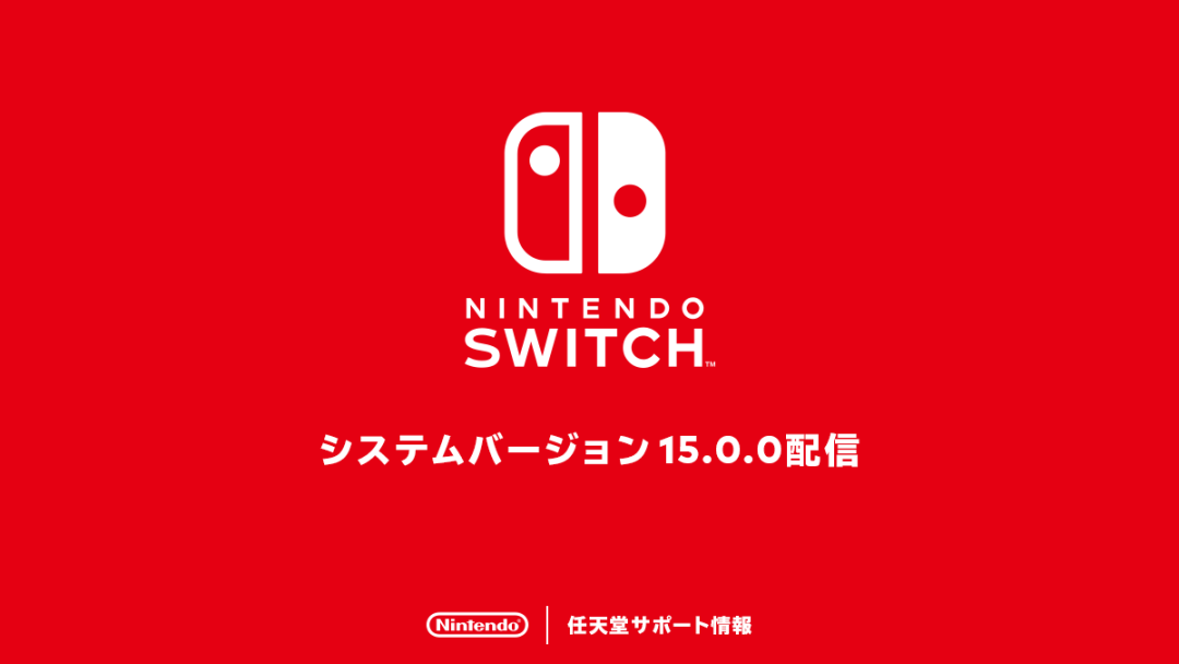 【NS日常新闻】宝可梦朱紫又有新预告，斯普拉遁amiibo详情-第16张