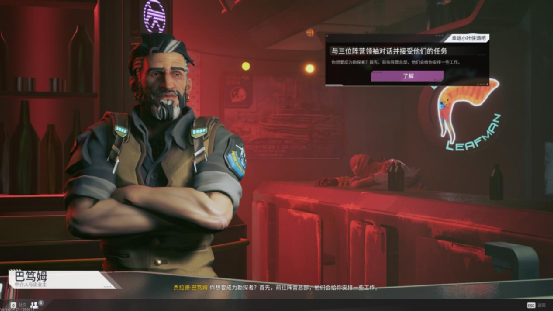 《風暴奇俠》新賽季：賽季更新以後入坑還能玩點啥-第10張