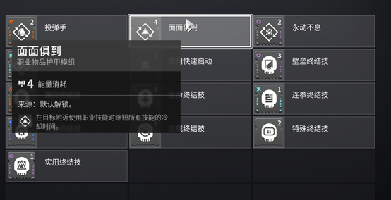 給獨狼萌新的《天命2》極致攻略（1）·從零開始的天命2-第12張