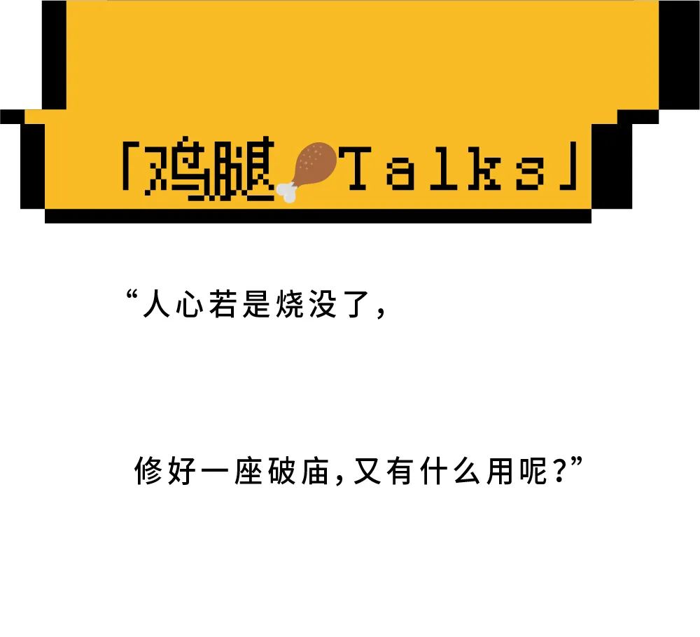 创意工坊——游戏厂商的照妖镜