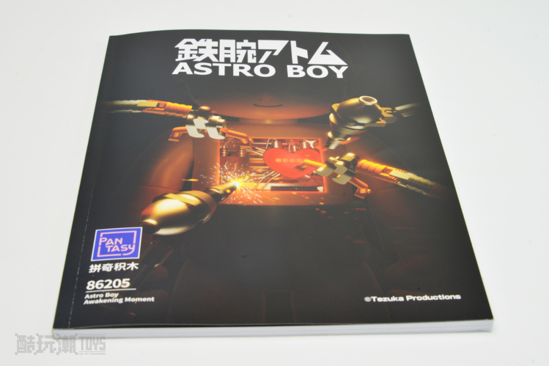 【周边专区】拼奇阿童木再出新品【格纳库觉醒时刻】这收藏级积木爱了~-第8张
