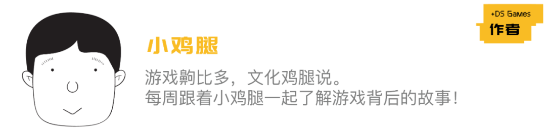 创意工坊——游戏厂商的照妖镜 3%title%