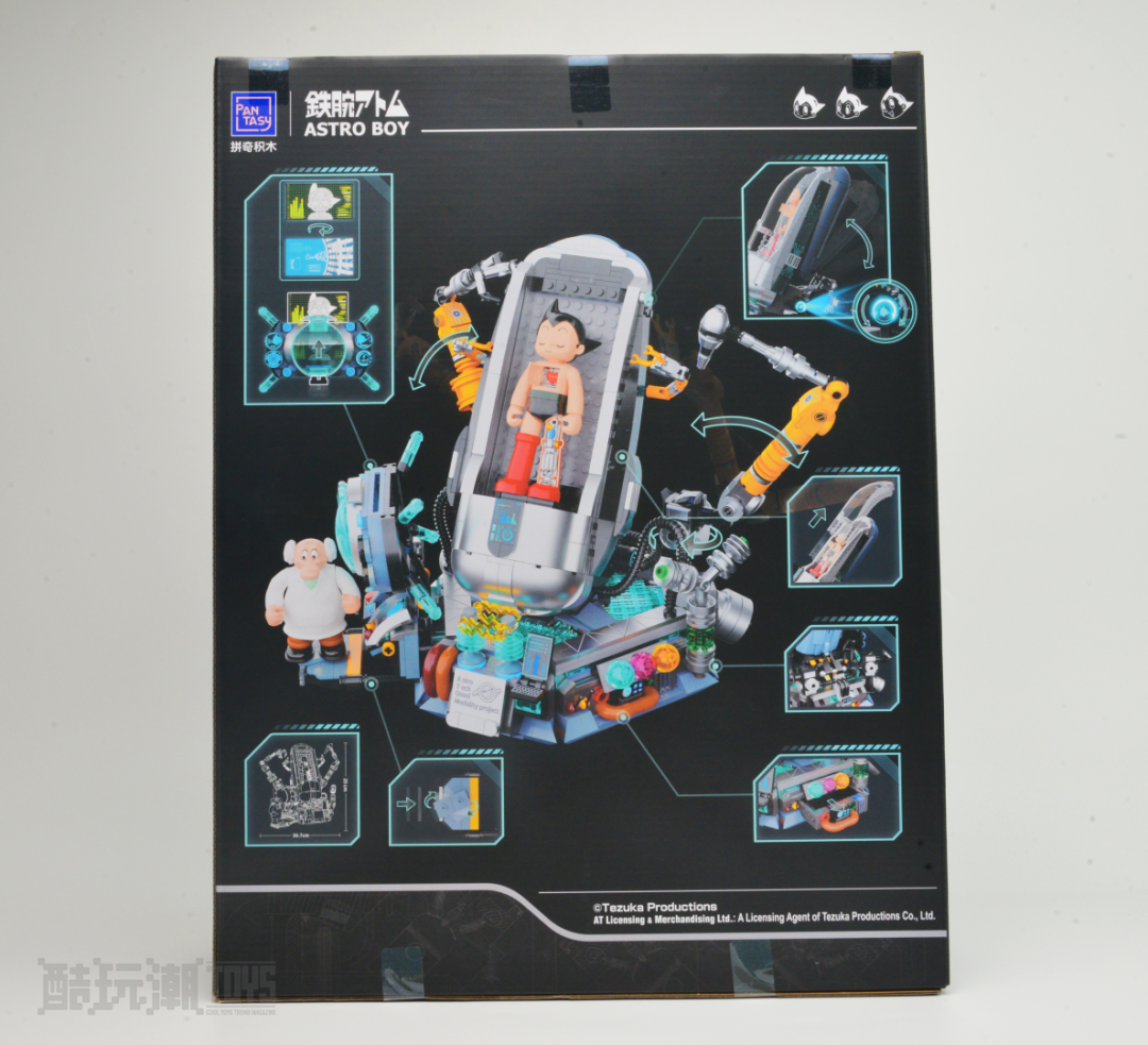 【周边专区】拼奇阿童木再出新品【格纳库觉醒时刻】这收藏级积木爱了~-第2张