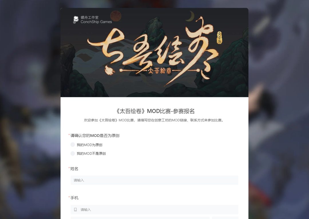创意工坊——游戏厂商的照妖镜