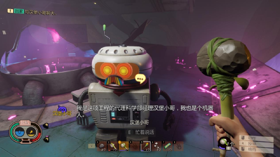 《禁闭求生》：亲爱的，我把孩子缩小了