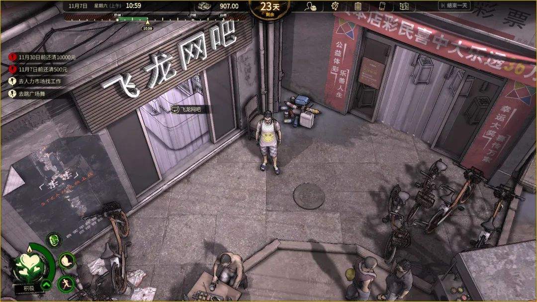 【PC游戏】2022 indiePlay中国独立游戏大赛，最佳设计入围游戏介绍-第21张