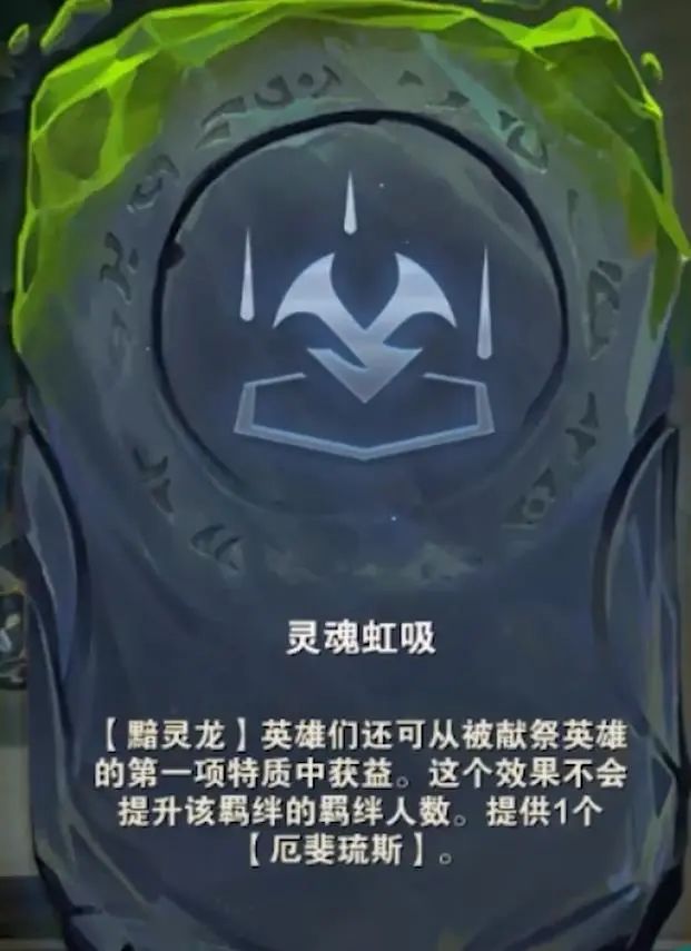 【云顶之弈】版本最强骚套路！千攻男枪秒杀全场！-第1张