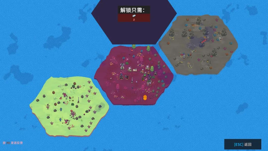 【PC遊戲】種地的盡頭是自動化！——《Nova Lands》試玩體驗-第12張