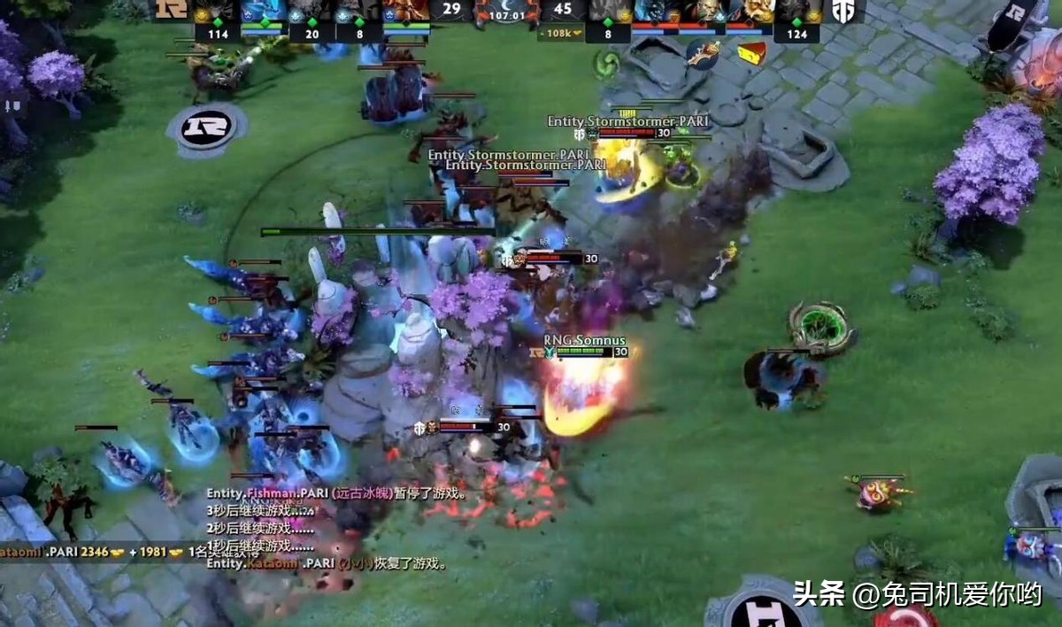 【刀塔2】载入史册的悲壮一战！RNG血战107分钟遗憾告别TI11，路垚宣布退役-第2张