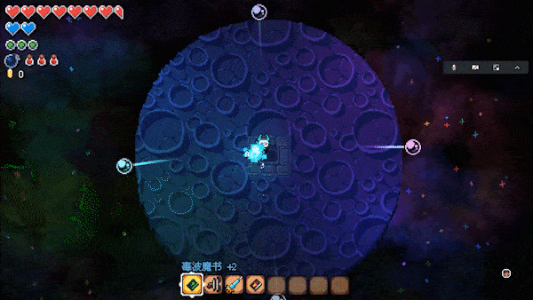 《拱谷世界》：暢遊彈幕的海，品味硬核的心-第6張