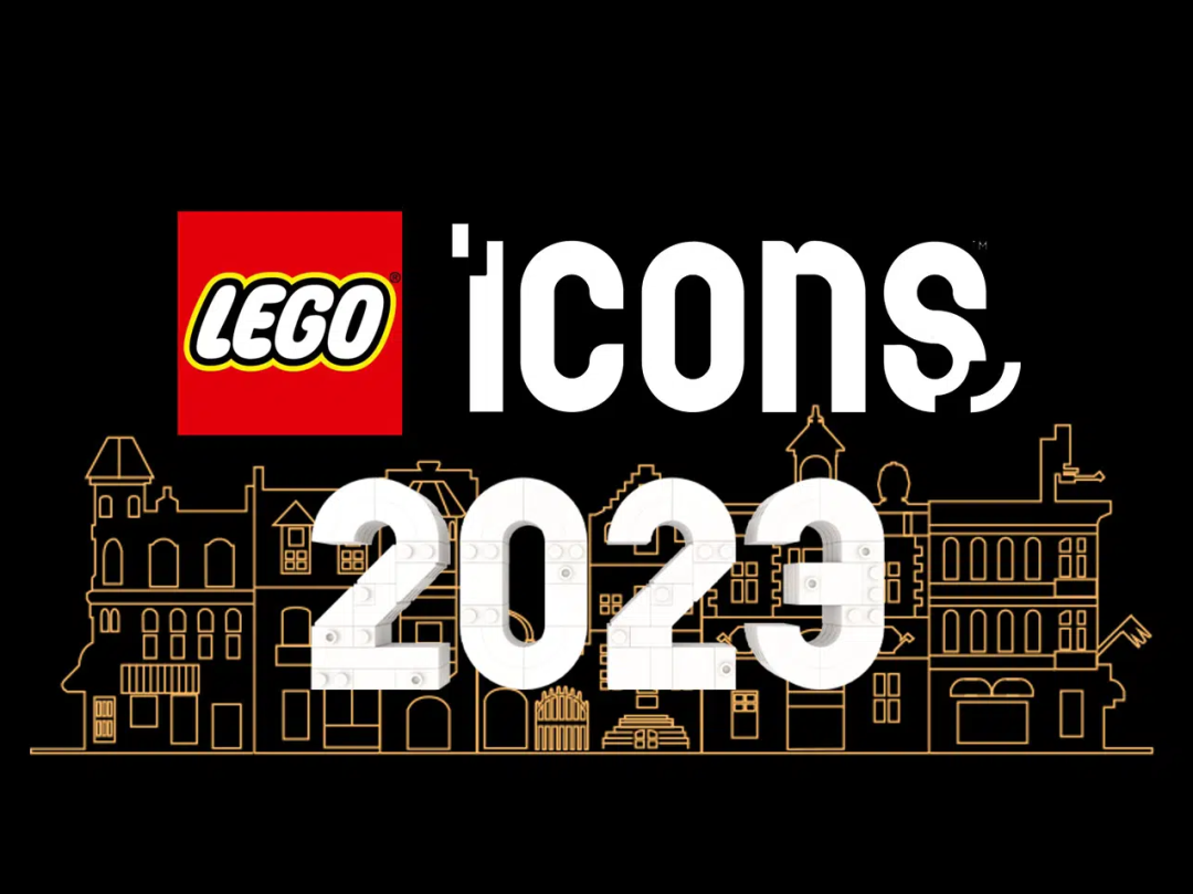 【周邊專區】關於樂高ICONS系列2023年新品的最新消息彙總-第1張