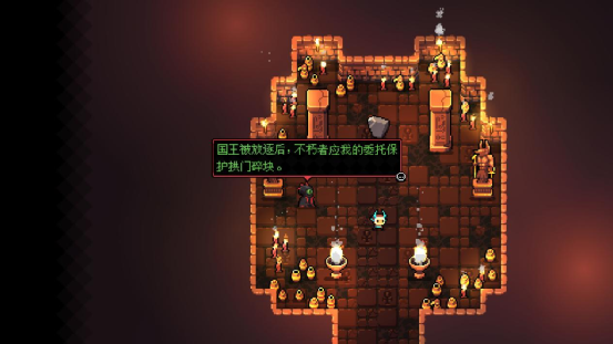 《拱谷世界》：暢遊彈幕的海，品味硬核的心-第8張