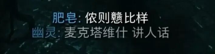 【PC游戏】星游早报：《FF16》含X暗示画面；《COD19》简中翻译玩梗被喷-第21张