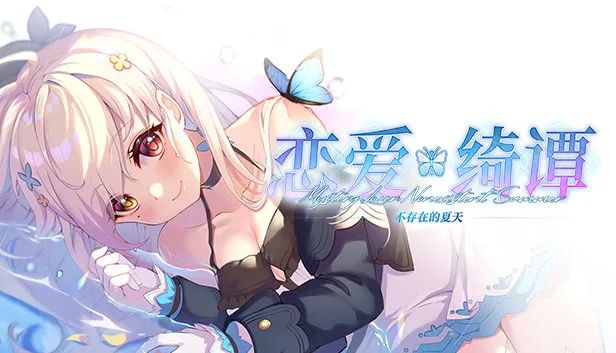 【PC游戏】Steam特惠：万圣节促销前夕，10款精品史低游戏送给你-第7张