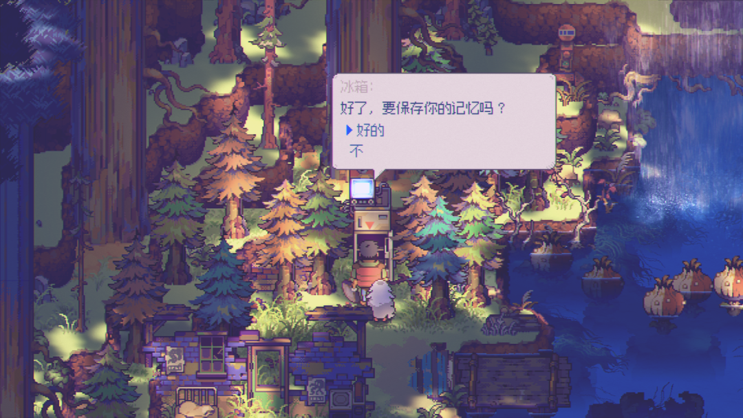 【PC遊戲】2022 indiePlay中國獨立遊戲大賽，最佳視覺效果入圍遊戲介紹-第15張