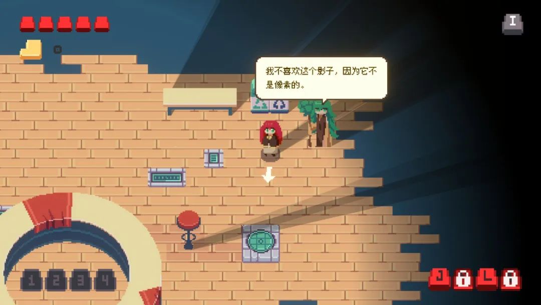【PC游戏】暴打管理，手撕海豹！在Q群如何称王，请看这款游戏-第4张