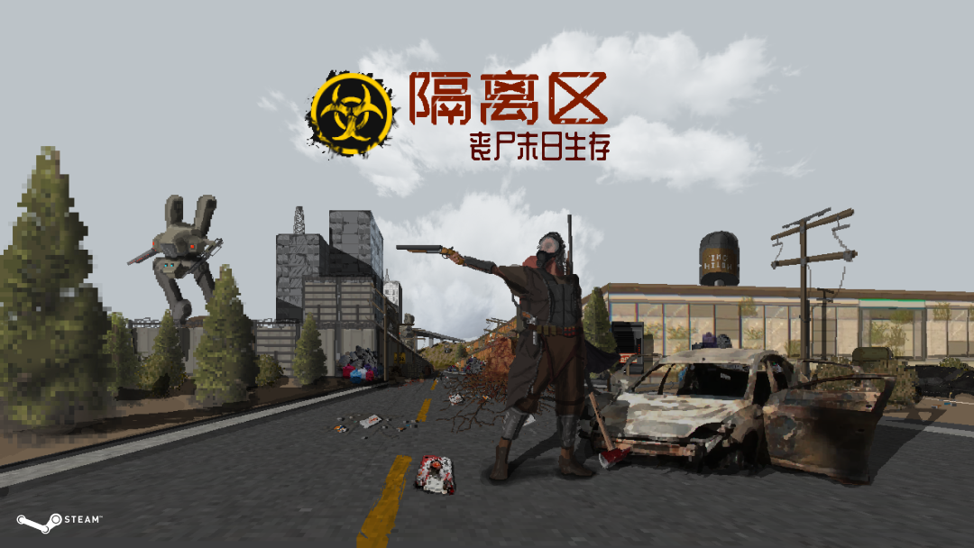 【PC游戏】2022 indiePlay中国独立游戏大赛，最佳新星入围作品介绍-第23张