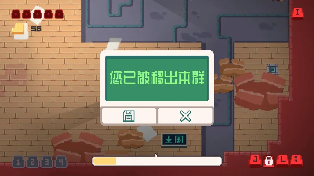 【PC游戏】暴打管理，手撕海豹！在Q群如何称王，请看这款游戏-第17张