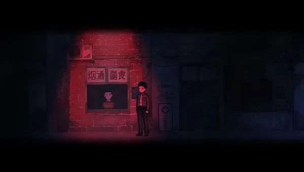 【PC游戏】Steam特惠：24款精品恐怖游戏，尖叫节不玩鬼，难道被鬼玩？-第94张