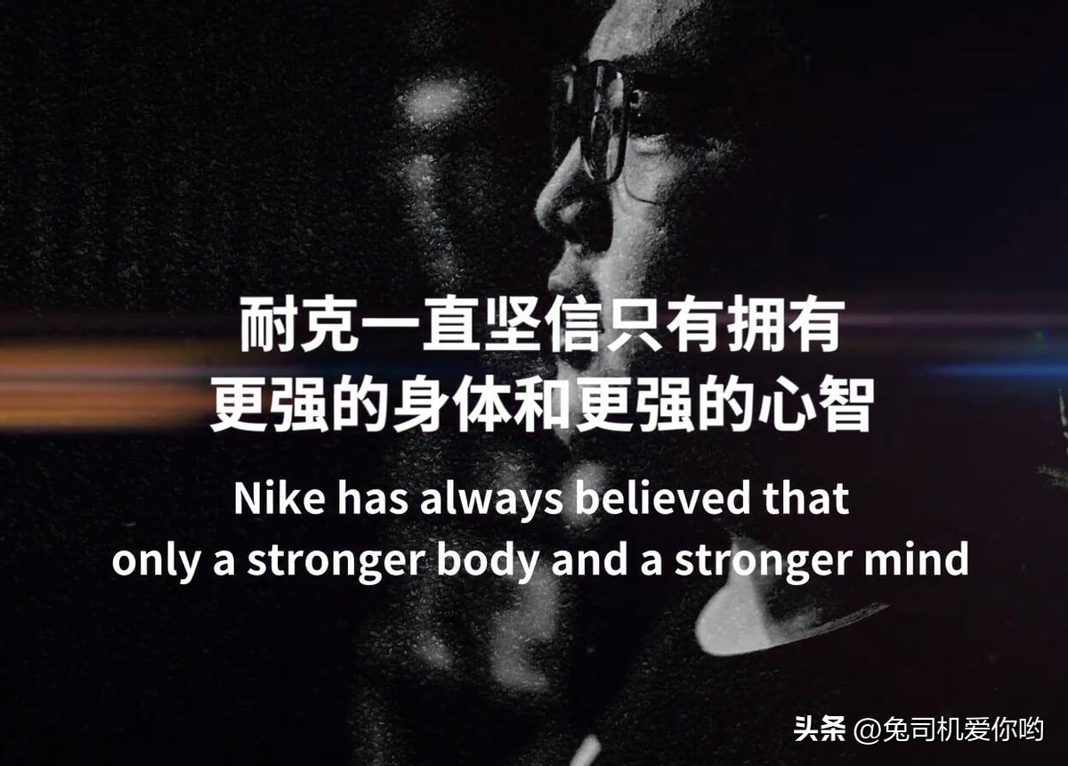 【英雄联盟】NIKE签约UZI，成全球电竞运动员首签，其背后有何深意？-第4张