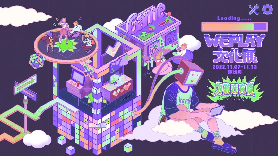 【PC游戏】2022 indiePlay中国独立游戏大赛，最佳Game Jam作品入围介绍-第40张