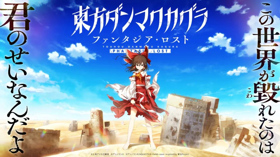 【NS日常新闻】星际战甲双衍悖论延期、方舟重制更新时间公布