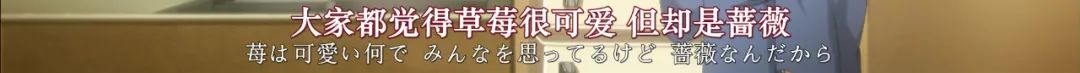 【影視動漫】再品《空之境界》—俯瞰風景中，藏著生與死的哲思-第28張