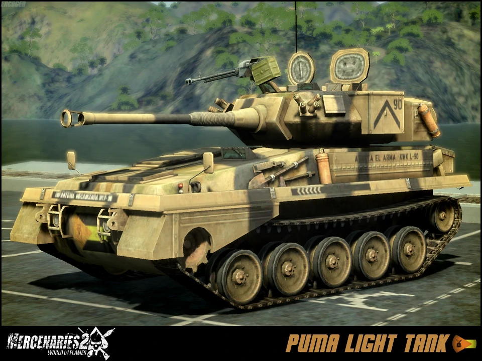 《僱傭兵》系列武裝力量小百科：委內瑞拉軍隊-第18張