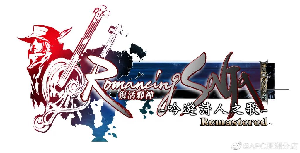 【NS日常新聞】馬力歐頭像素材復刻、沙加吟遊詩人中文確定-第18張